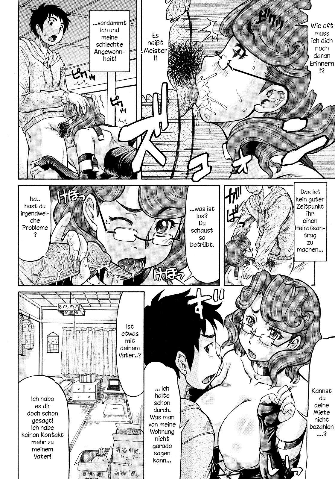 Propose Daisakusen | Great Proposal Plan page 4 full