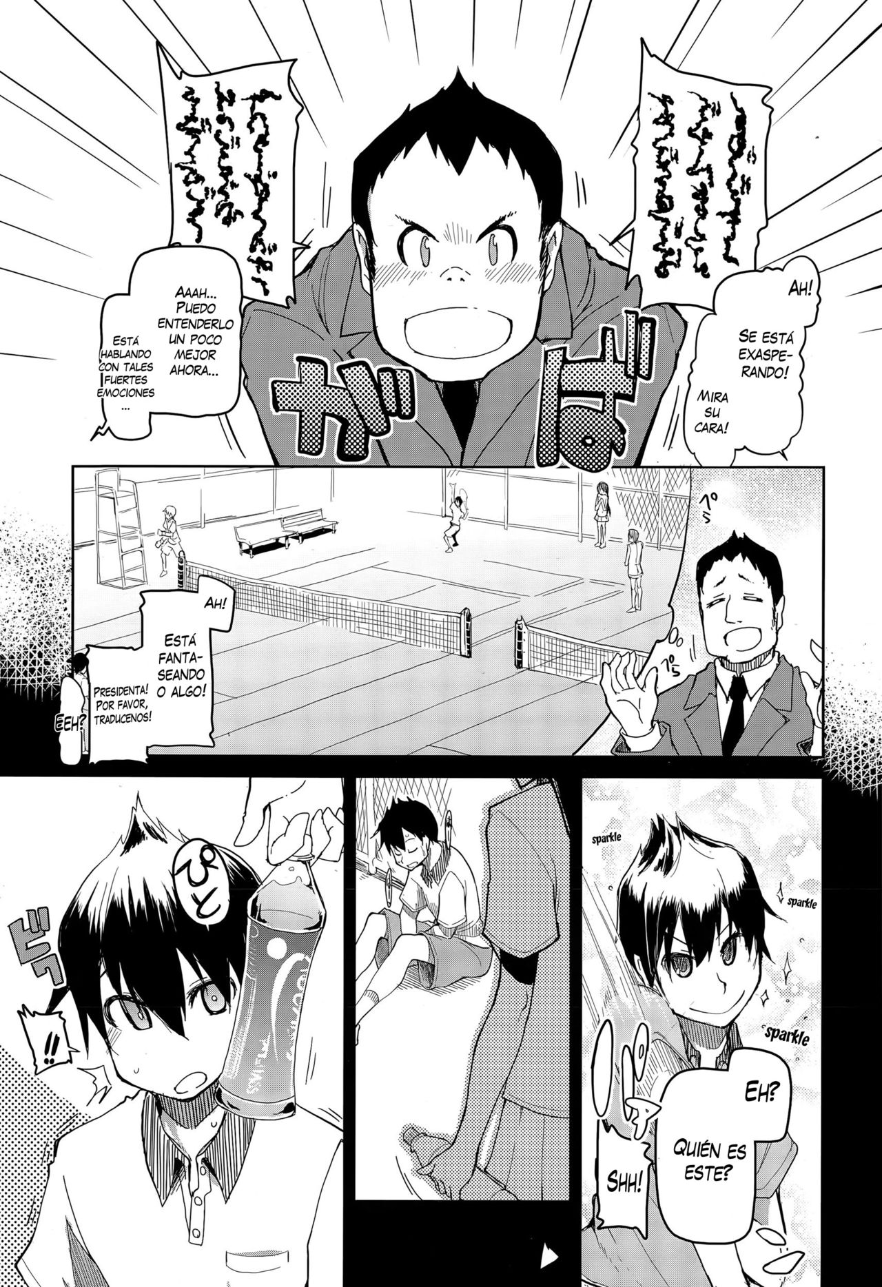 Daigaku Circle no Risou to Genjitsu | Expectativa vs Realidad en los Círculos Universitarios page 3 full