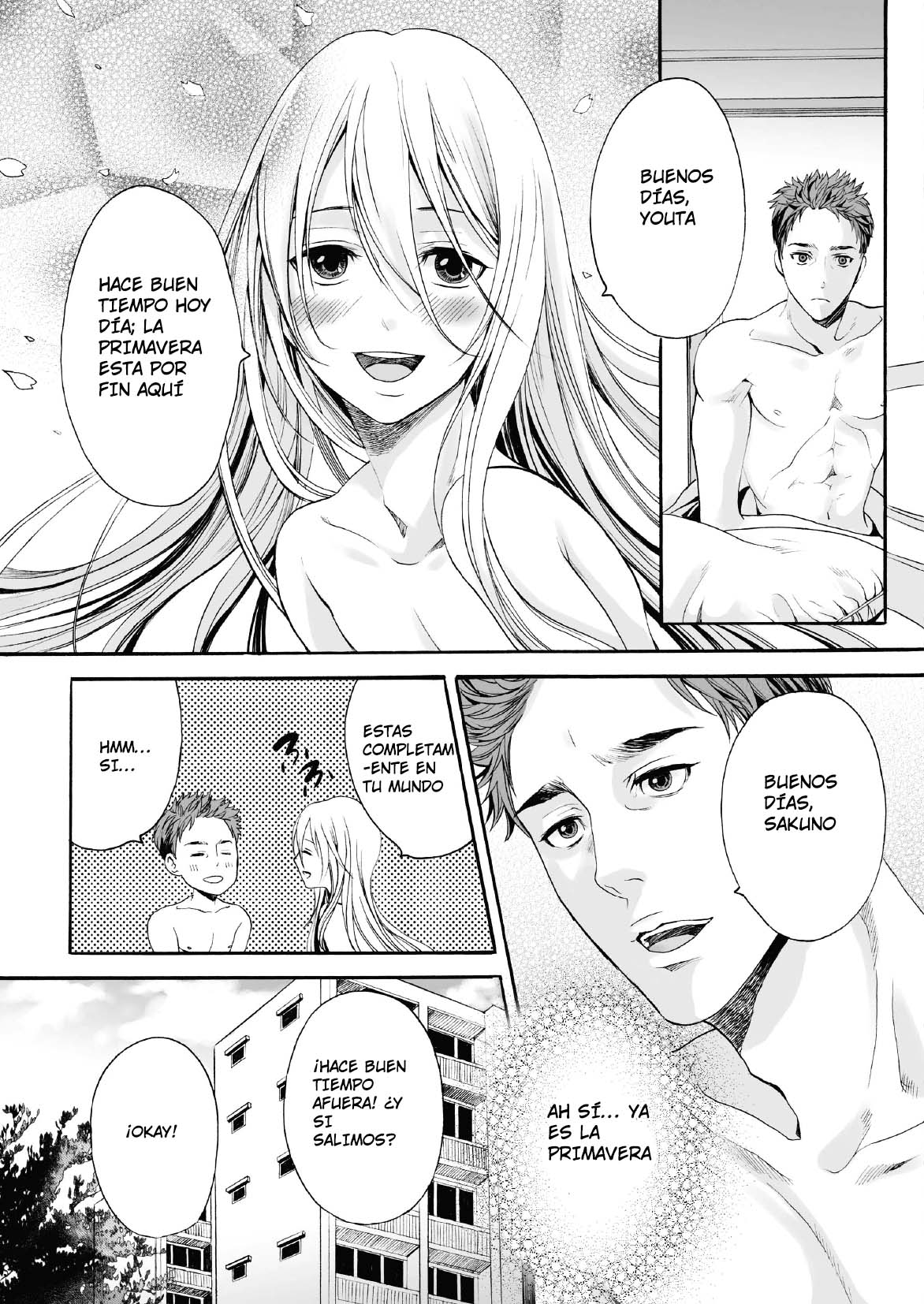 Saku no Kono Hana page 1 full