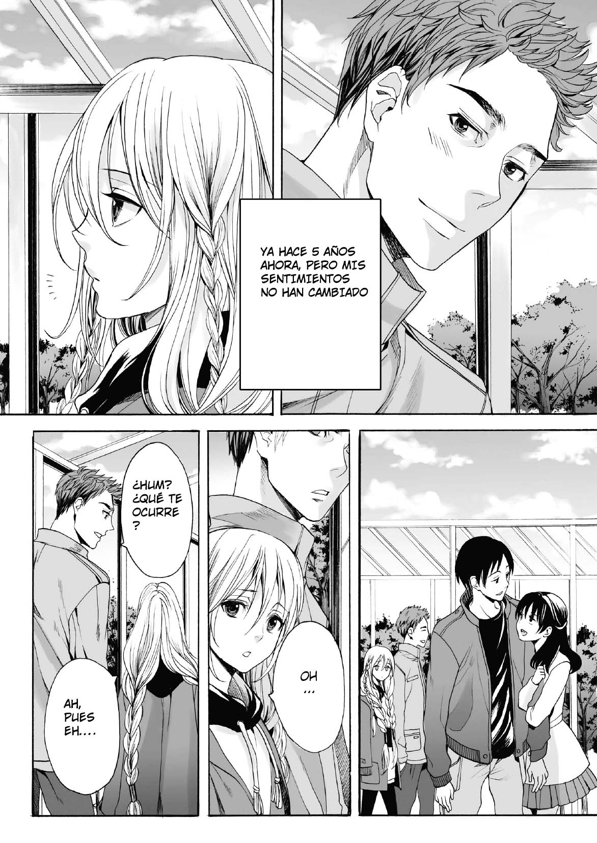 Saku no Kono Hana page 3 full
