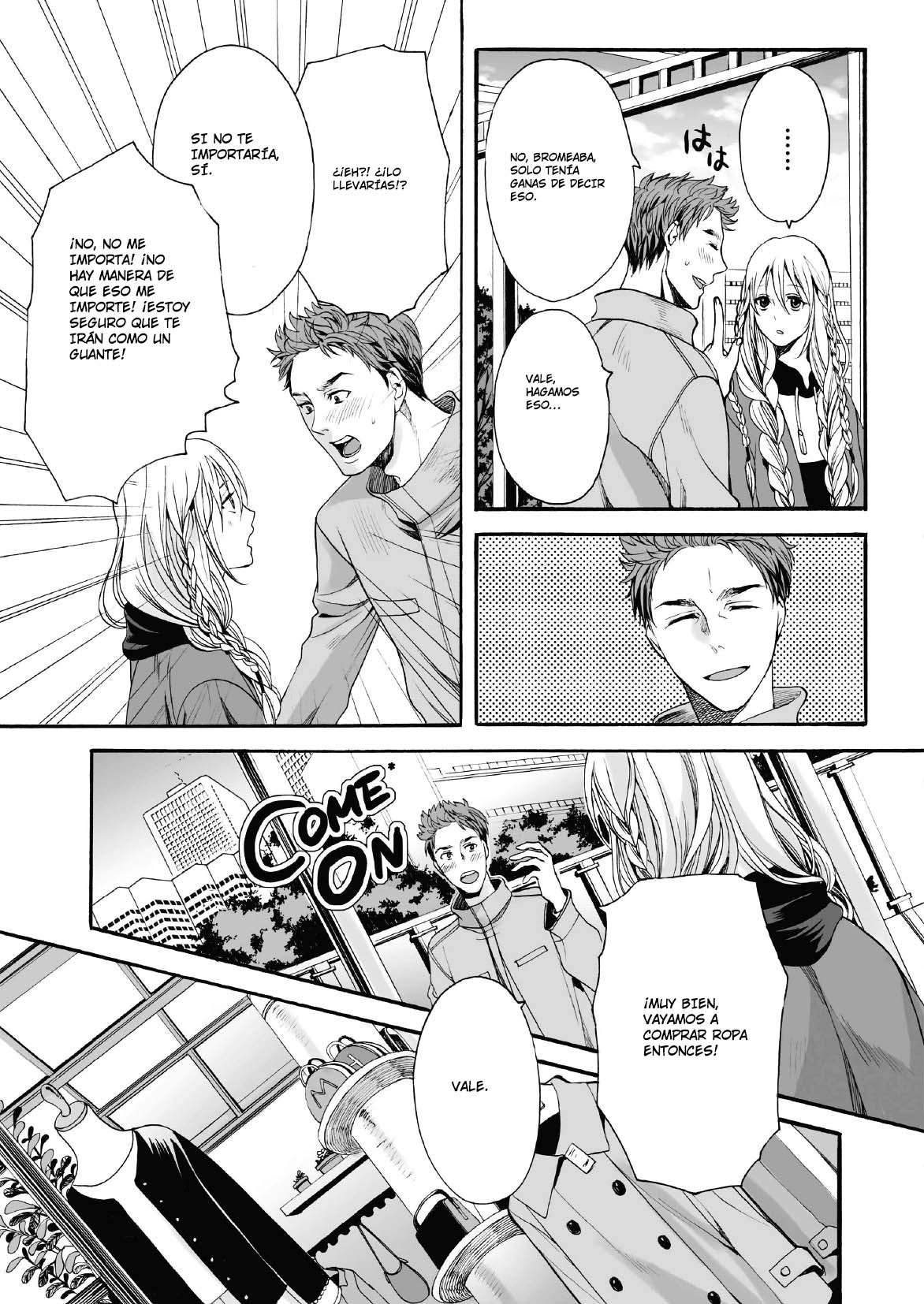 Saku no Kono Hana page 5 full