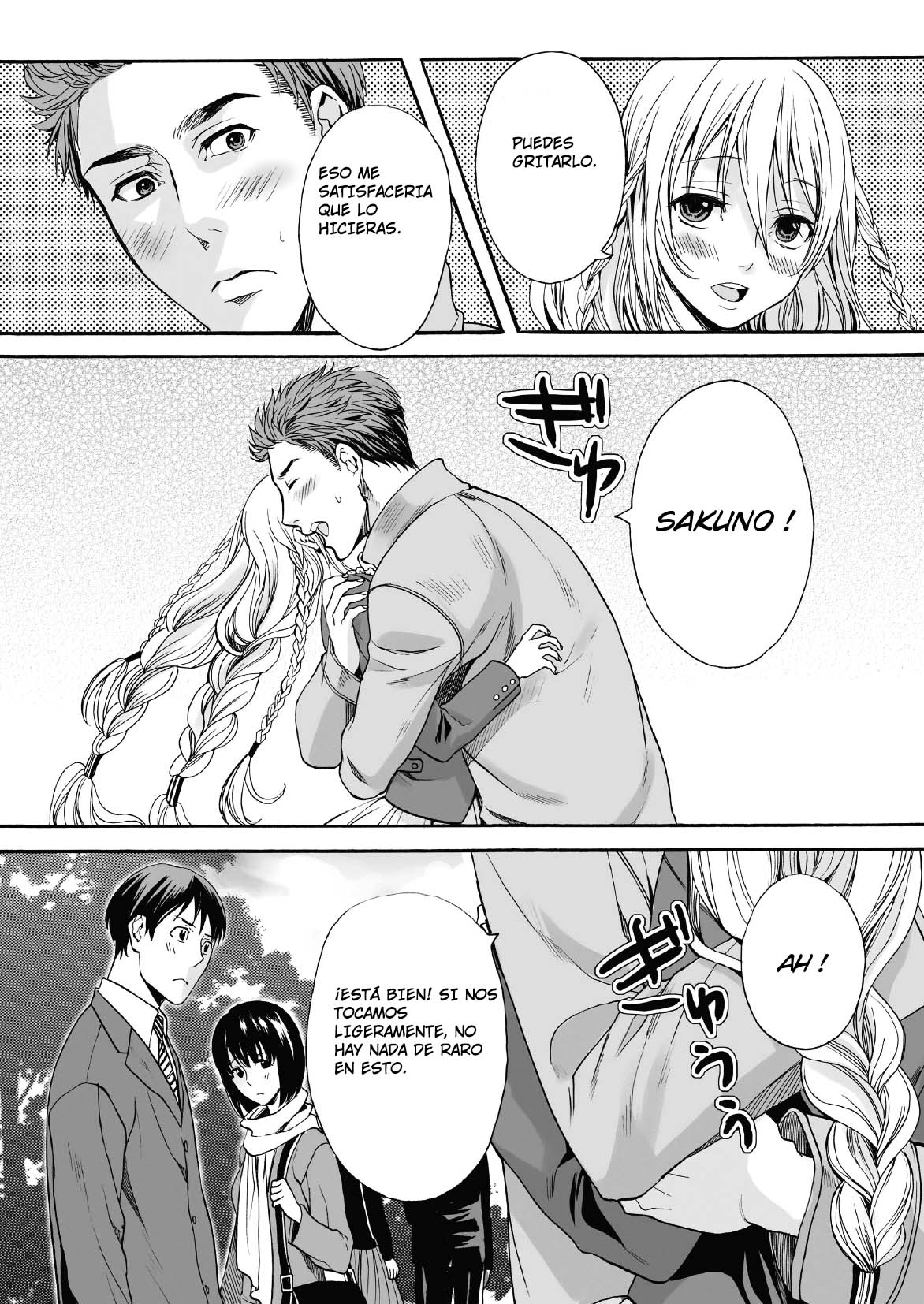 Saku no Kono Hana page 8 full