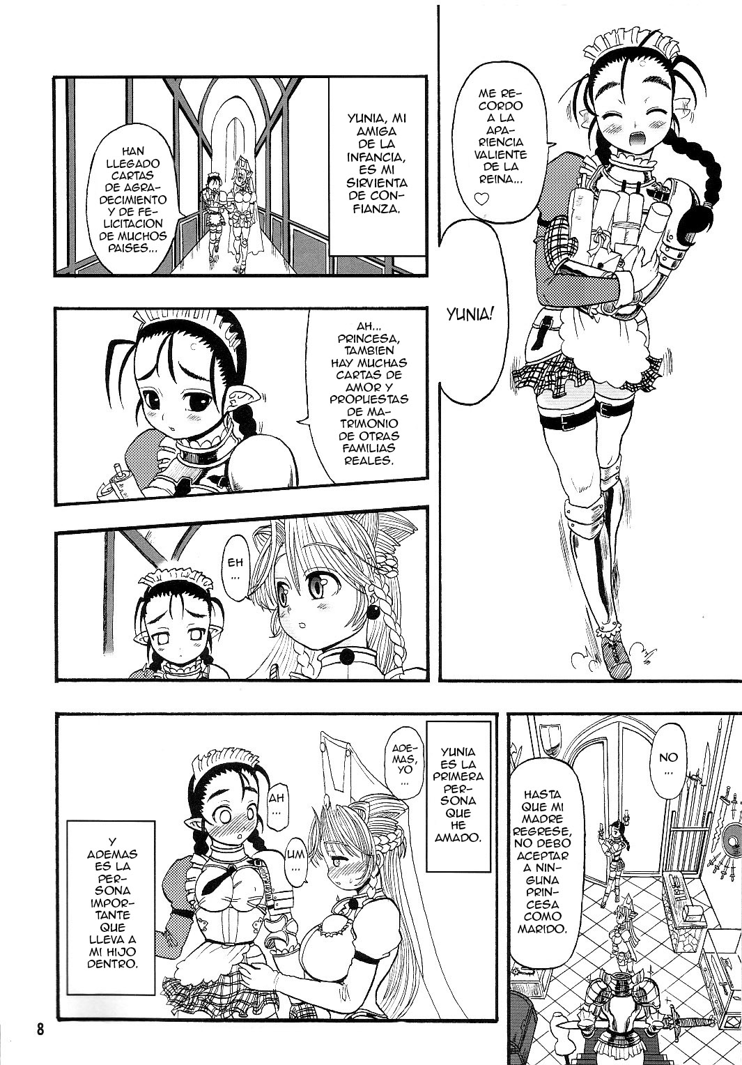 TGWOA18 - Futari no Meikyuu Oujo page 7 full