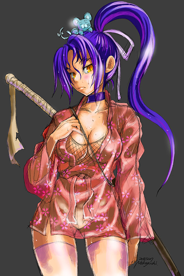 Shigure Kosaka page 4 full