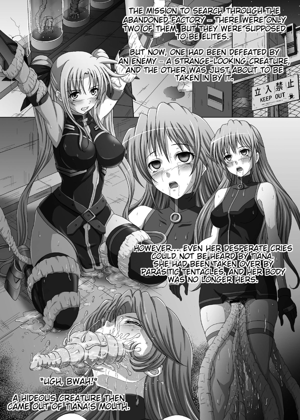 Daraku Shitsumukan | Corrupted Officer page 10 full