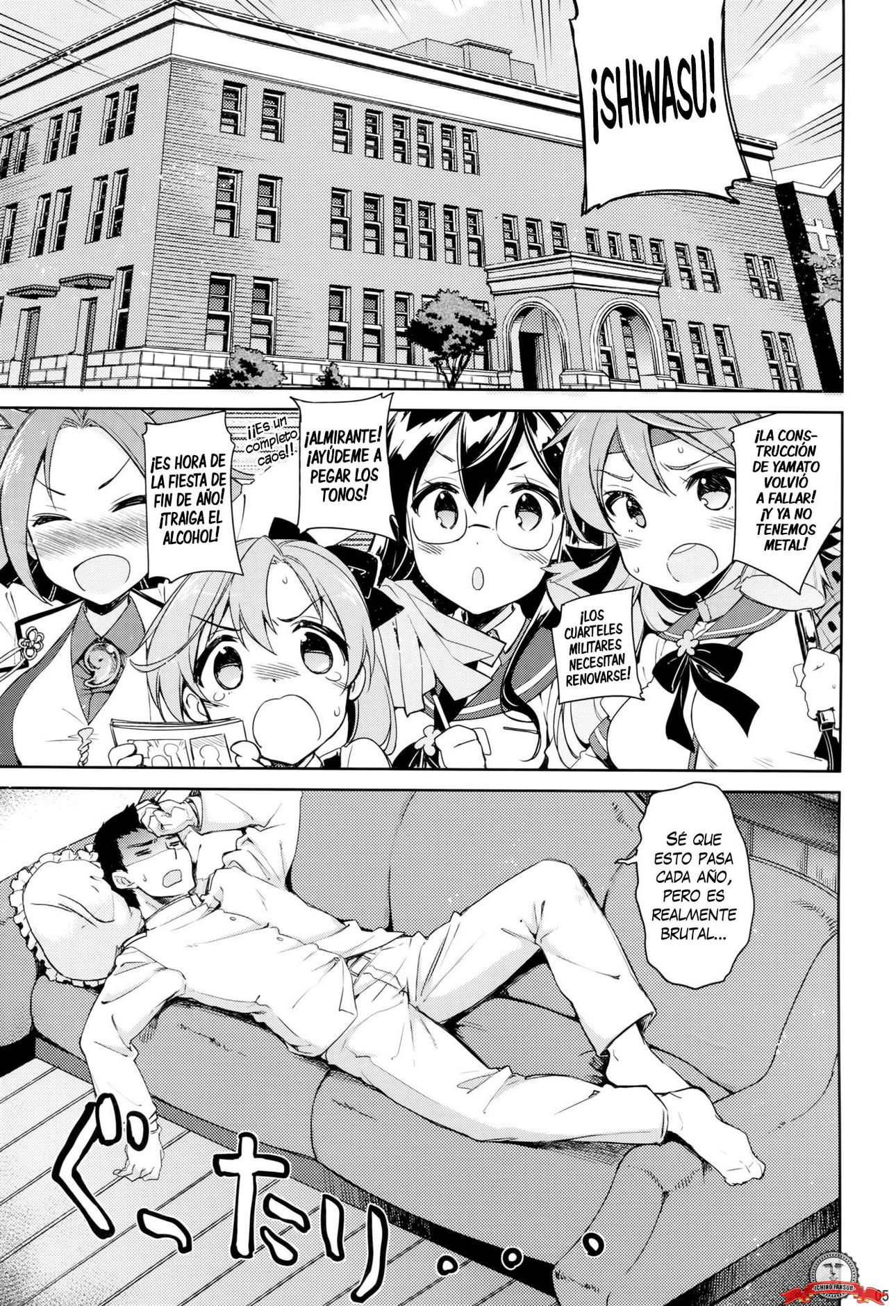 Yurufuwa Juujun Atago | Balanceando Suavemente al Crucero Pesado Atago page 4 full