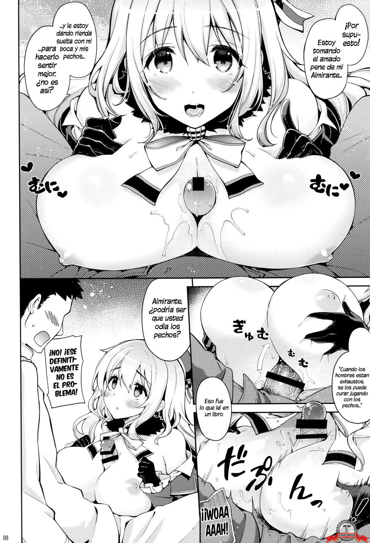 Yurufuwa Juujun Atago | Balanceando Suavemente al Crucero Pesado Atago page 7 full