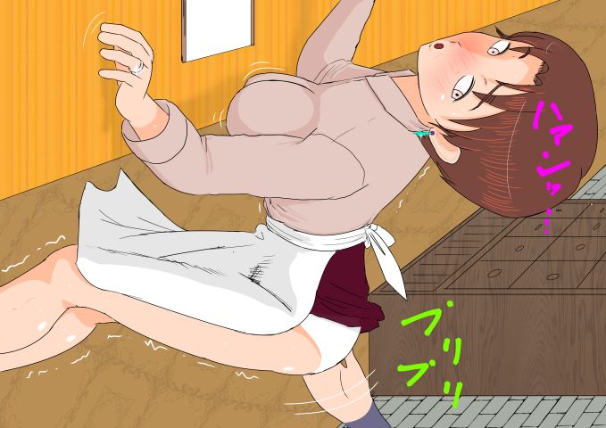 Hitozuma Netori RPG  The New World Order page 9 full