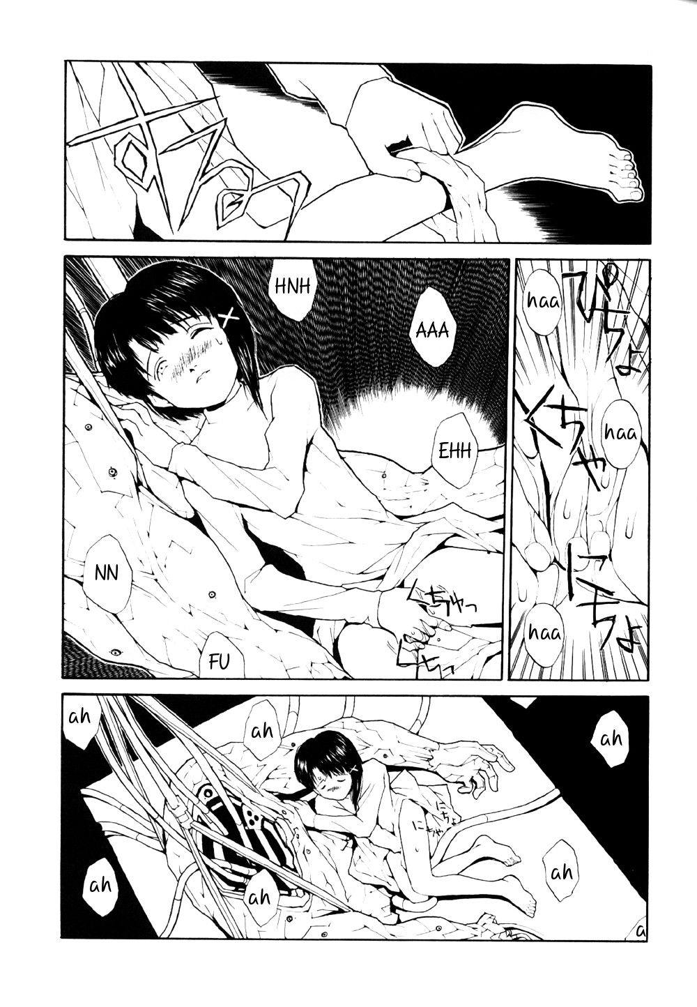 The Lain Song page 10 full