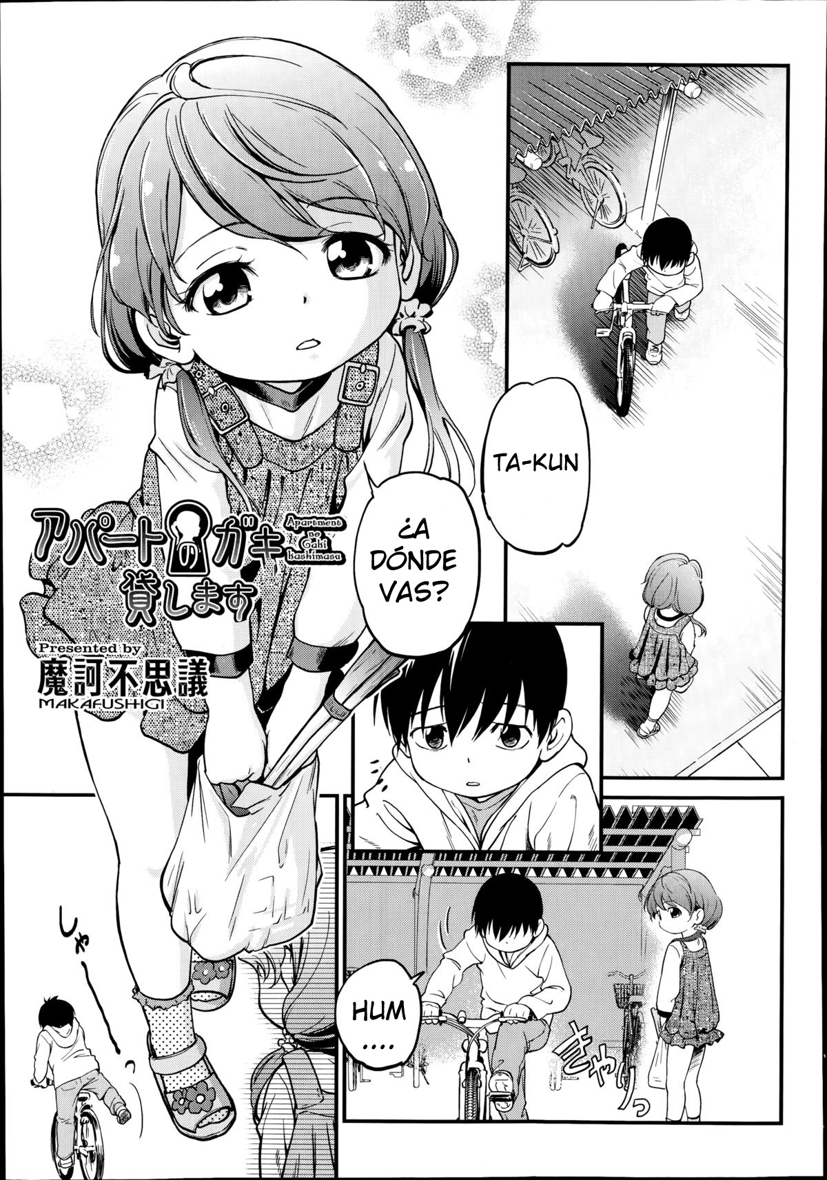 Apart no Gaki Kashimasu page 1 full