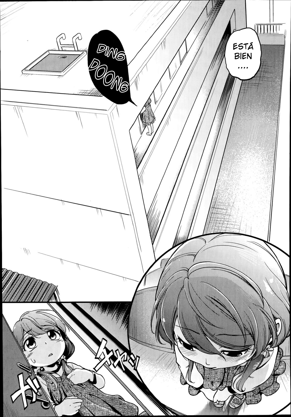 Apart no Gaki Kashimasu page 3 full