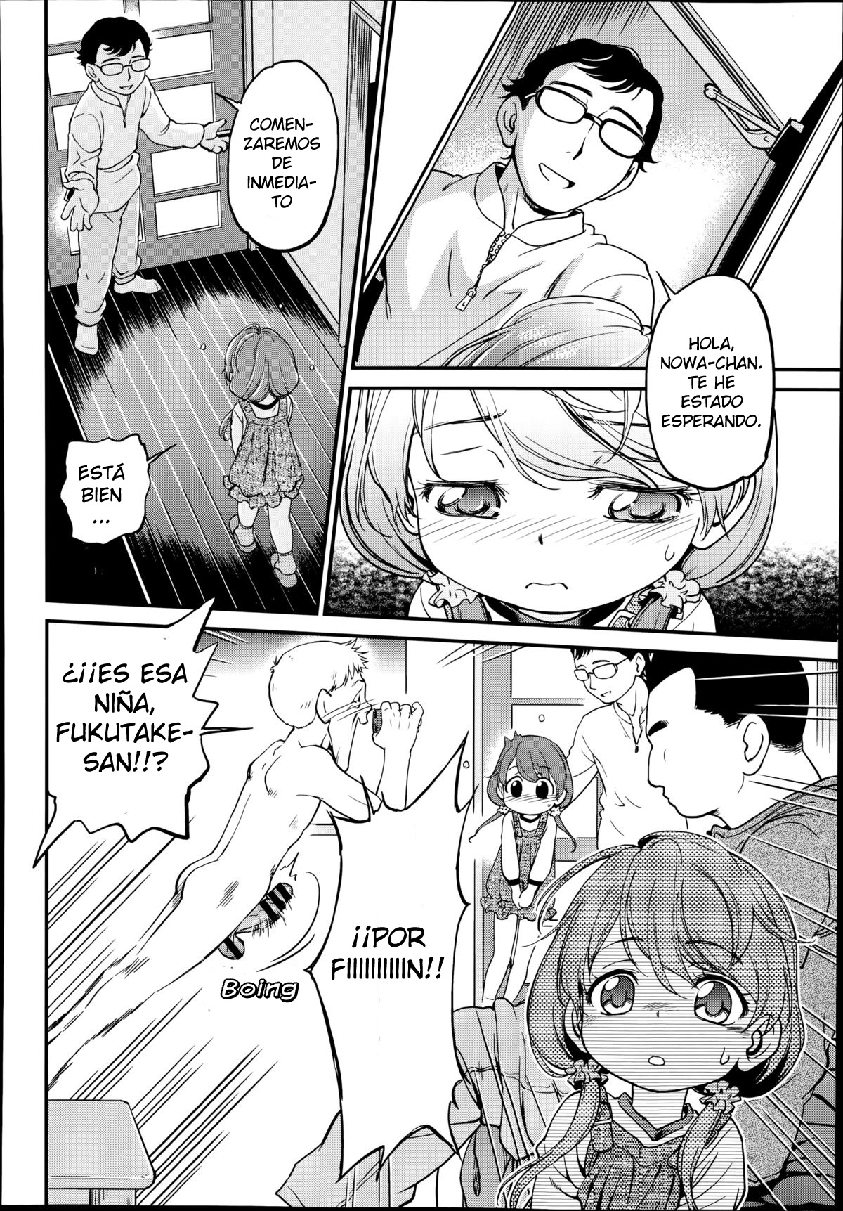 Apart no Gaki Kashimasu page 4 full