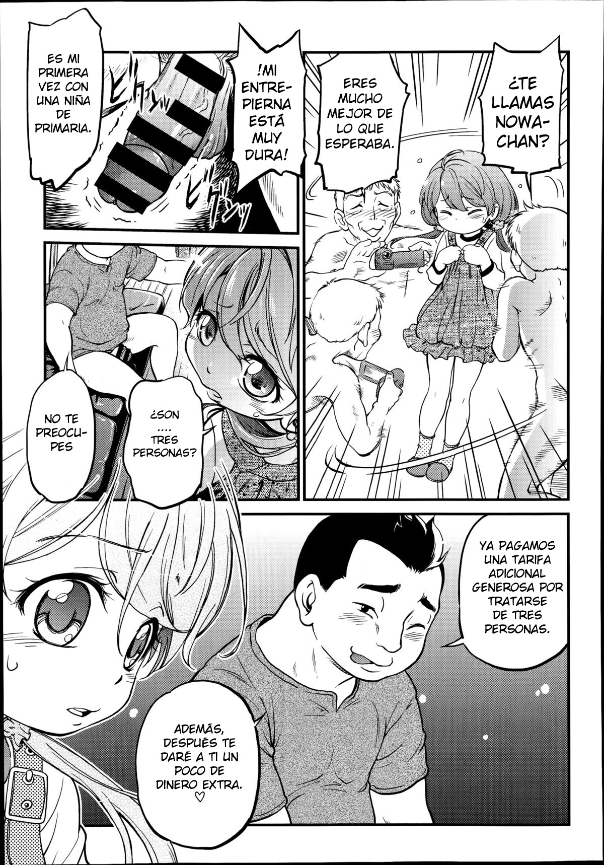Apart no Gaki Kashimasu page 5 full