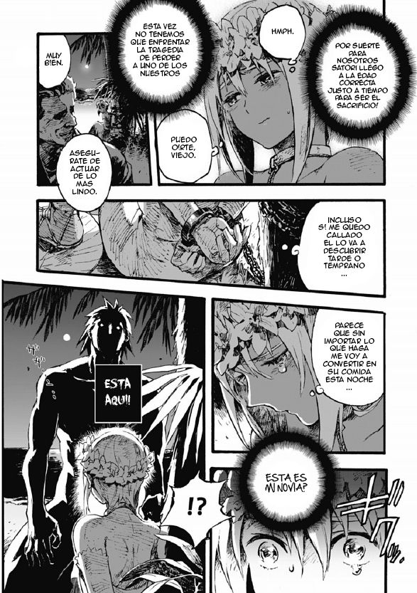 Koinie | Love Sacrifice page 2 full