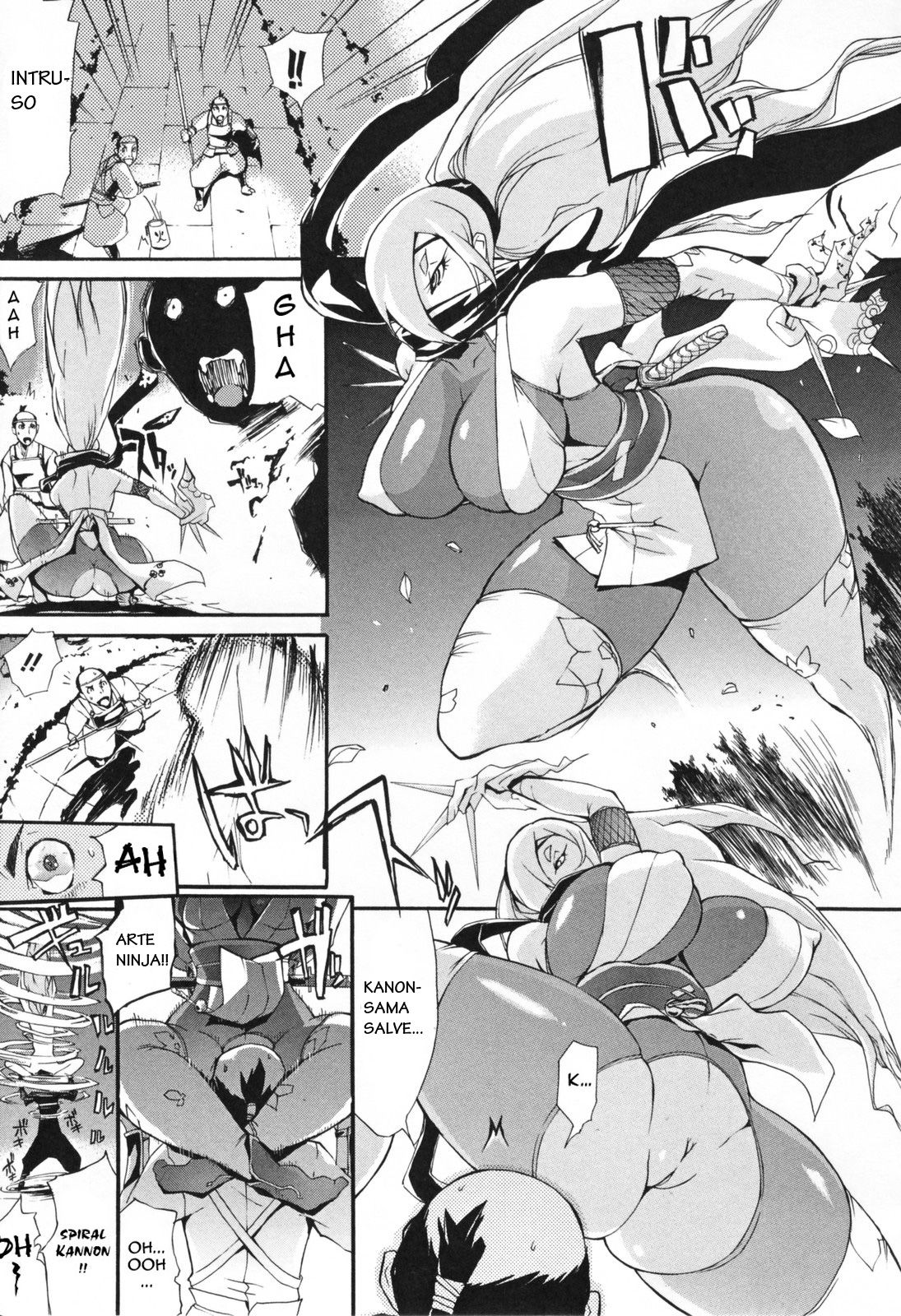 Mitsumushi page 1 full