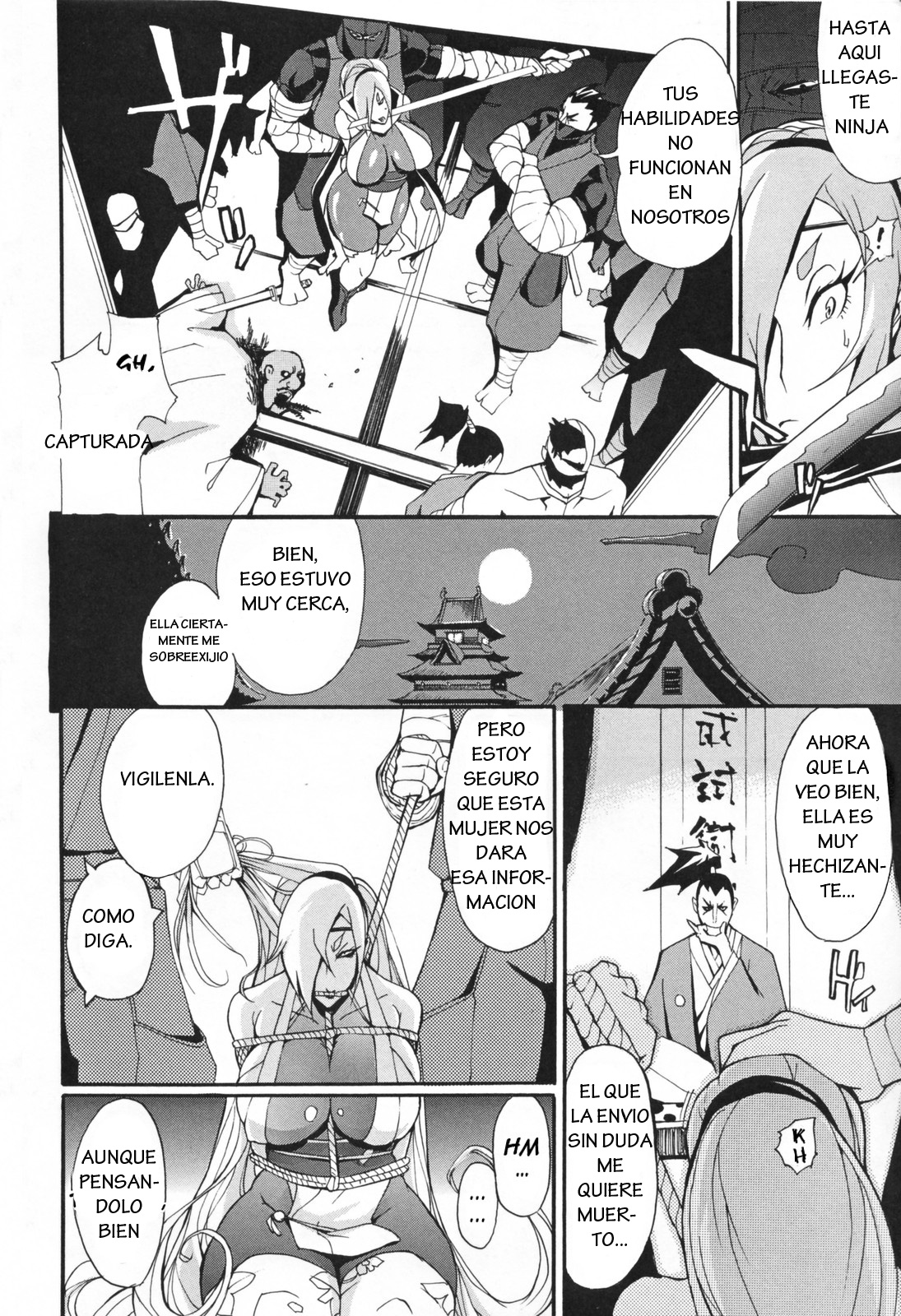 Mitsumushi page 6 full