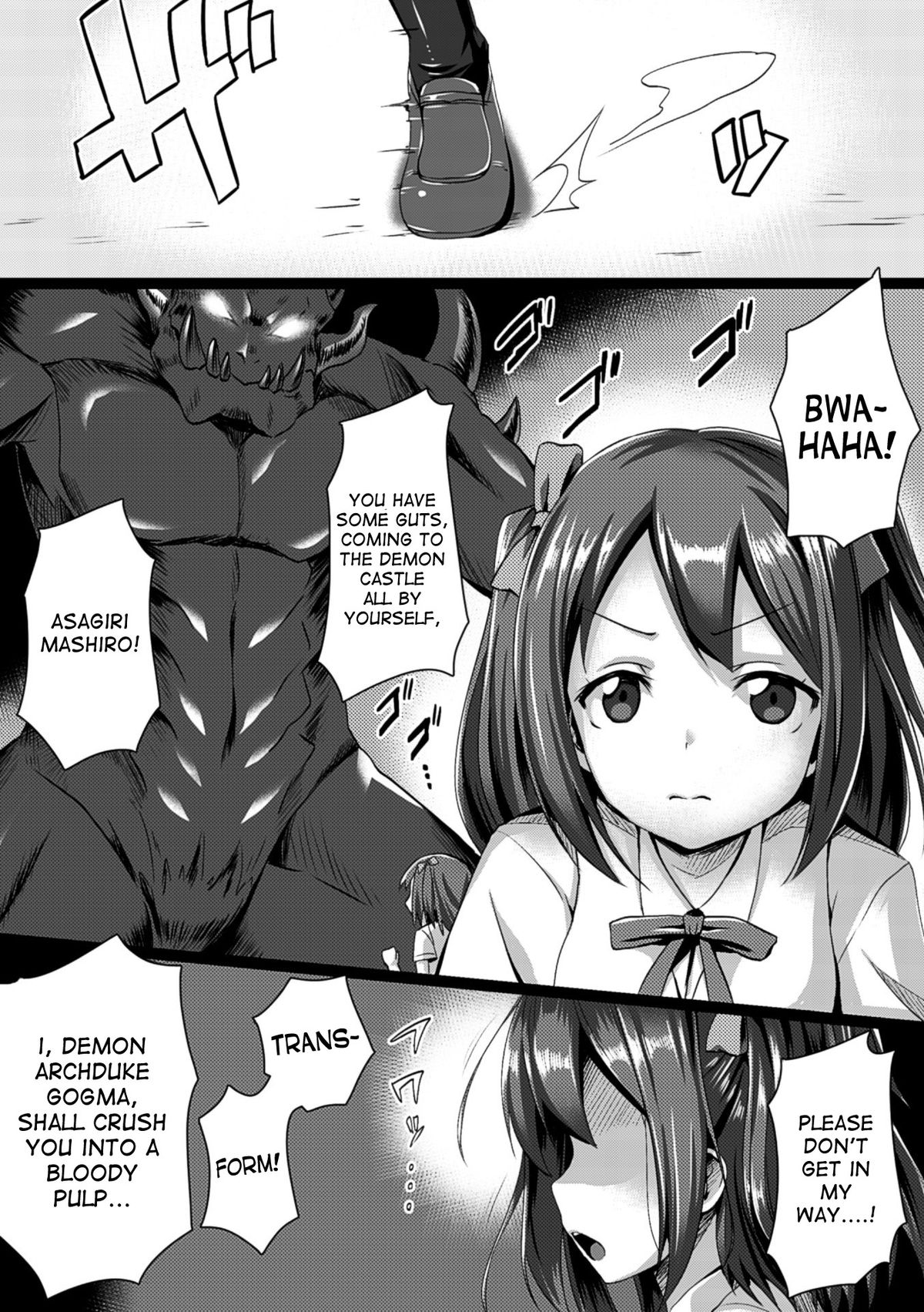 Junpaku Tensei Pure Runia ~Etsugoku no Yousei Hime~ | Pure Heavenly Spirit - Pure Runia page 1 full