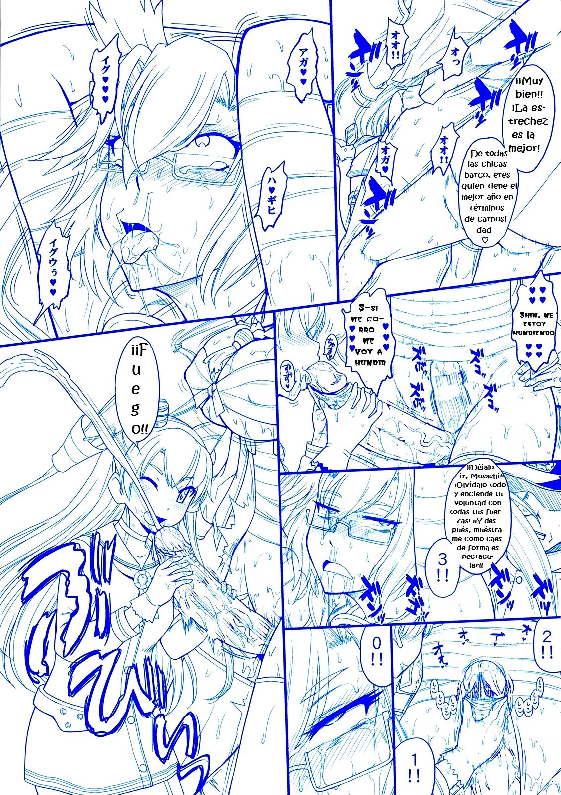 Futanari Musashi-Kai page 7 full