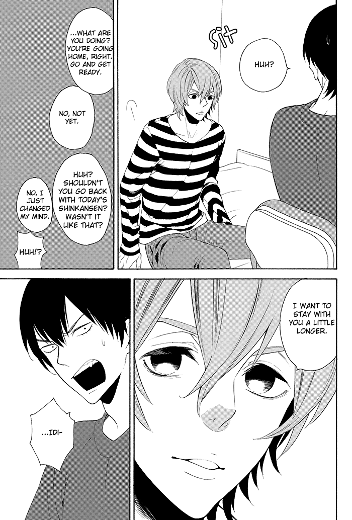 Oni-san Kochira Te no Naru Hou e page 7 full