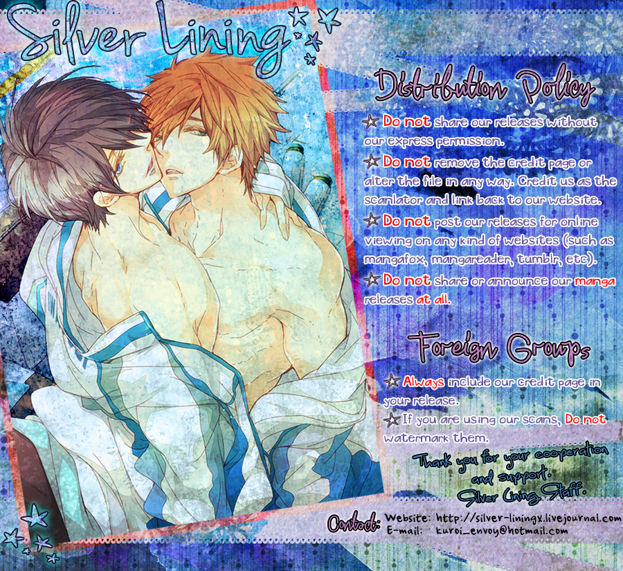 Kiss Me page 2 full
