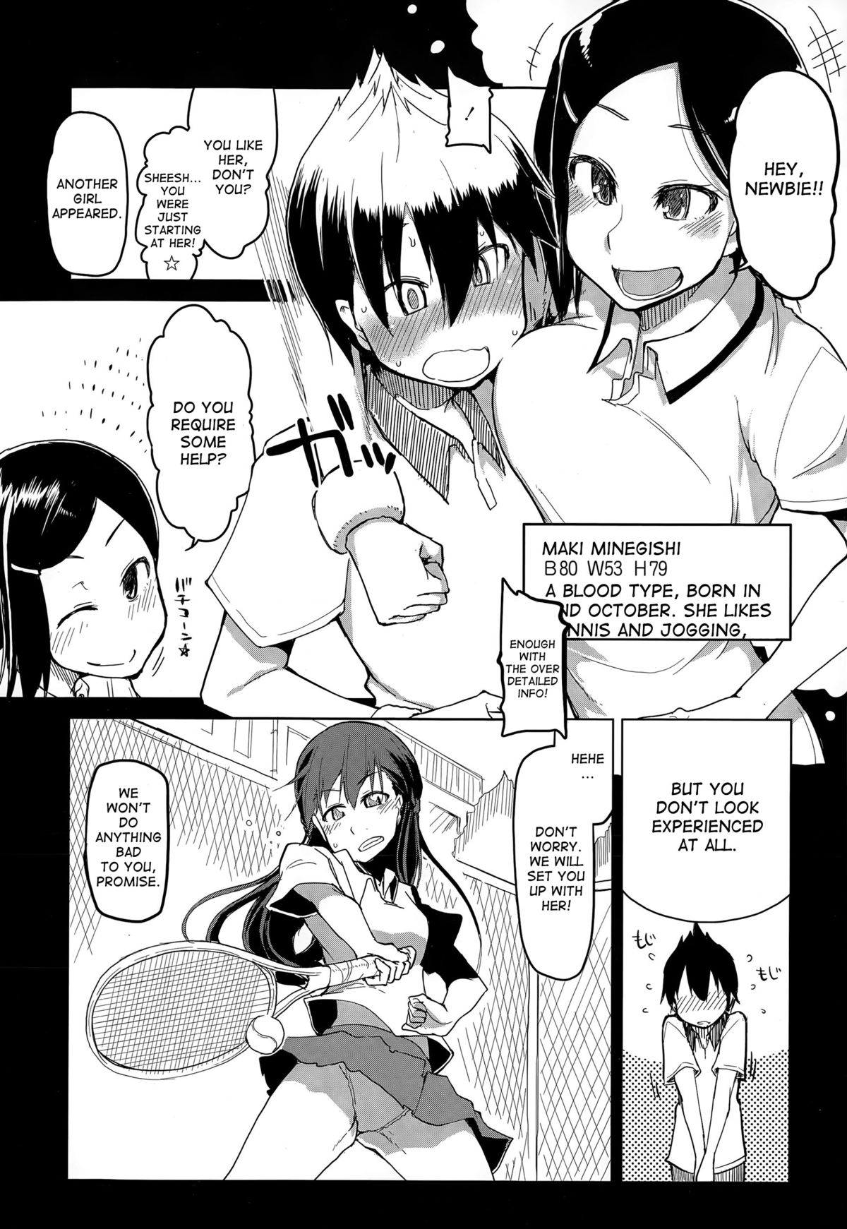 Daigaku Circle no Risou to Genjitsu | Expectation vs Reality in University Circles page 5 full