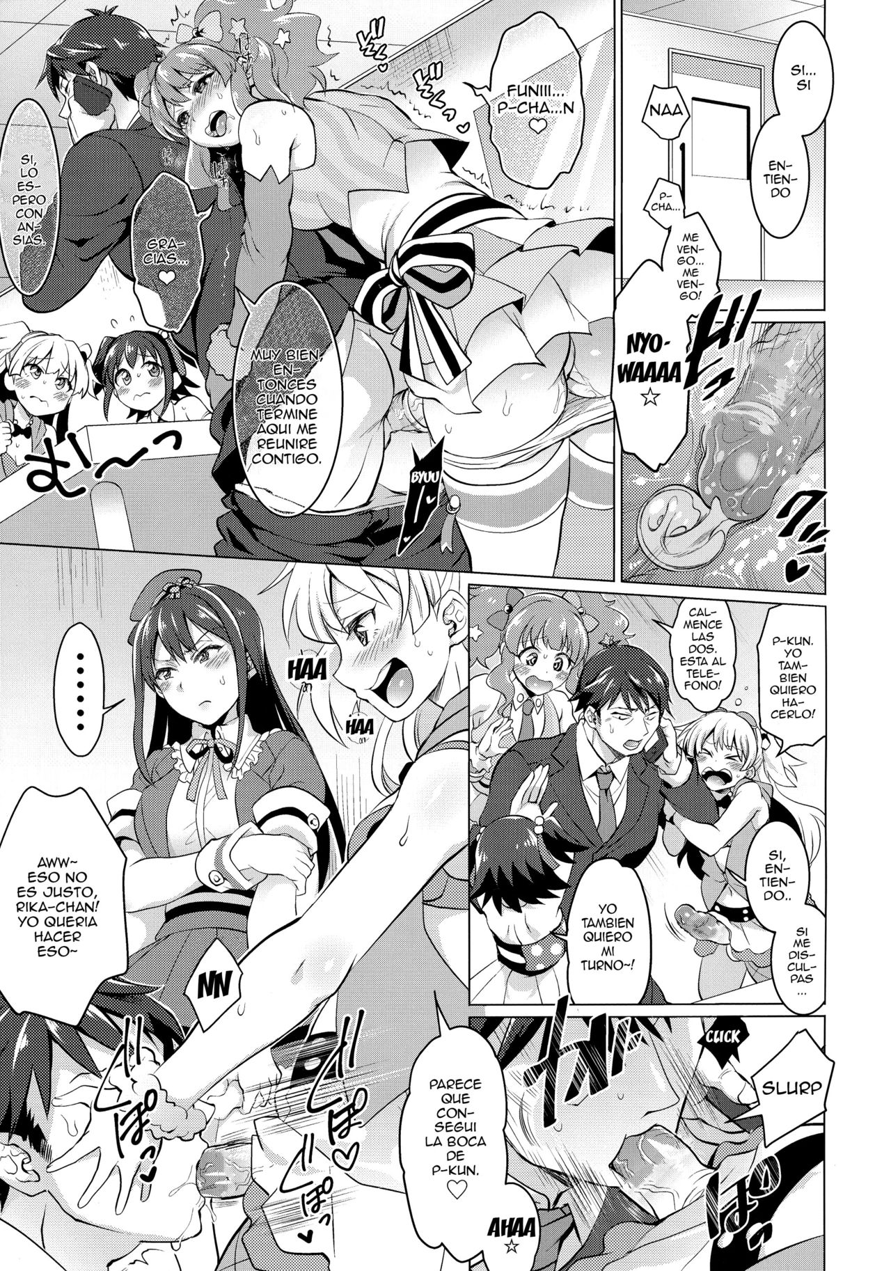 Futanari Master Onahole P page 3 full