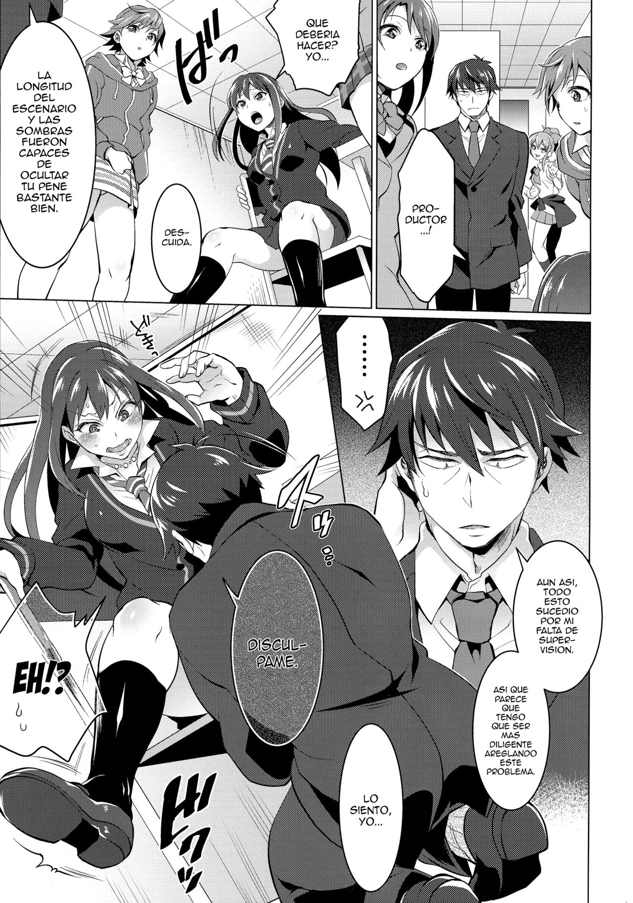 Futanari Master Onahole P page 7 full