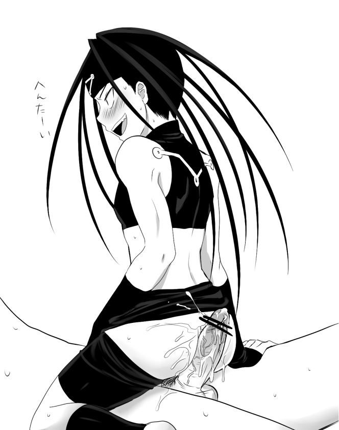 my envy gallery page 8 full