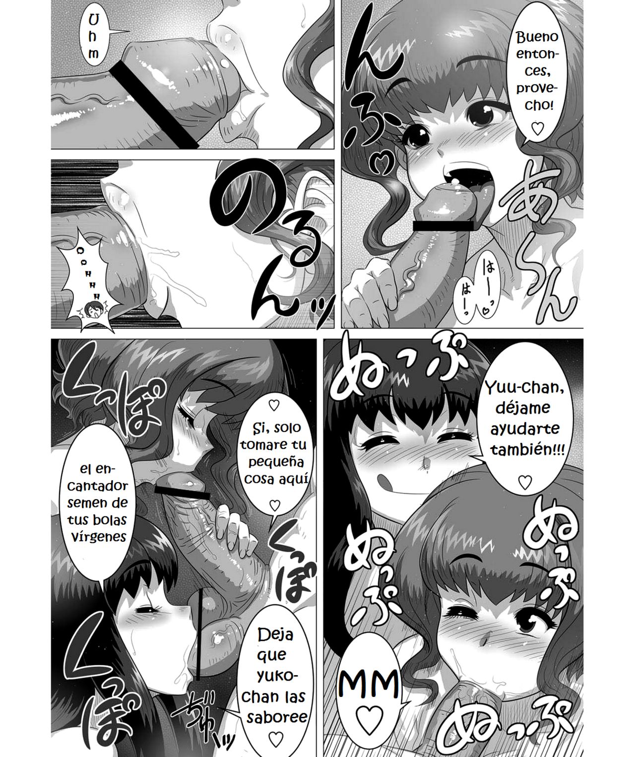 Ero Onsen Yukemuri Chijou   =Keta-I no Fansub= page 6 full