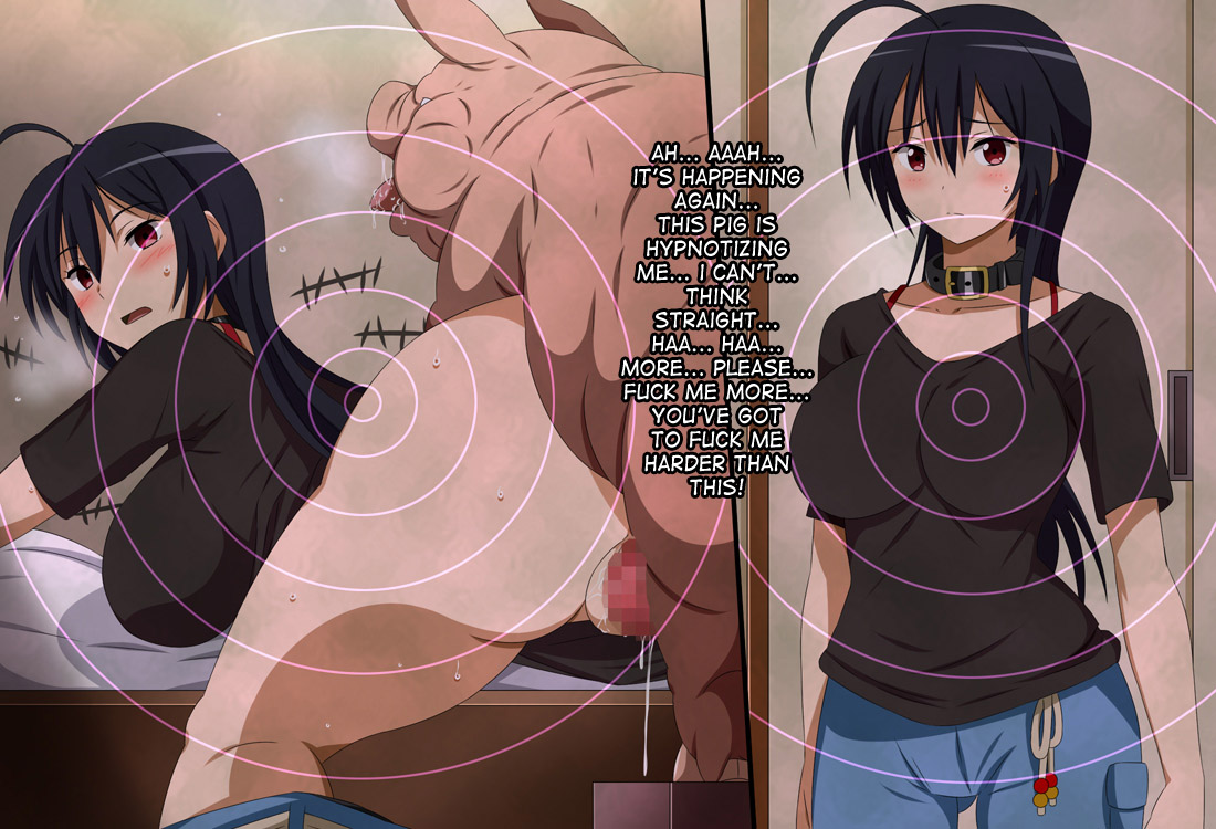 Super Hentai CG Shuu 12 Buta ni Kawarewru Mesu Dorei Sono 2 page 6 full