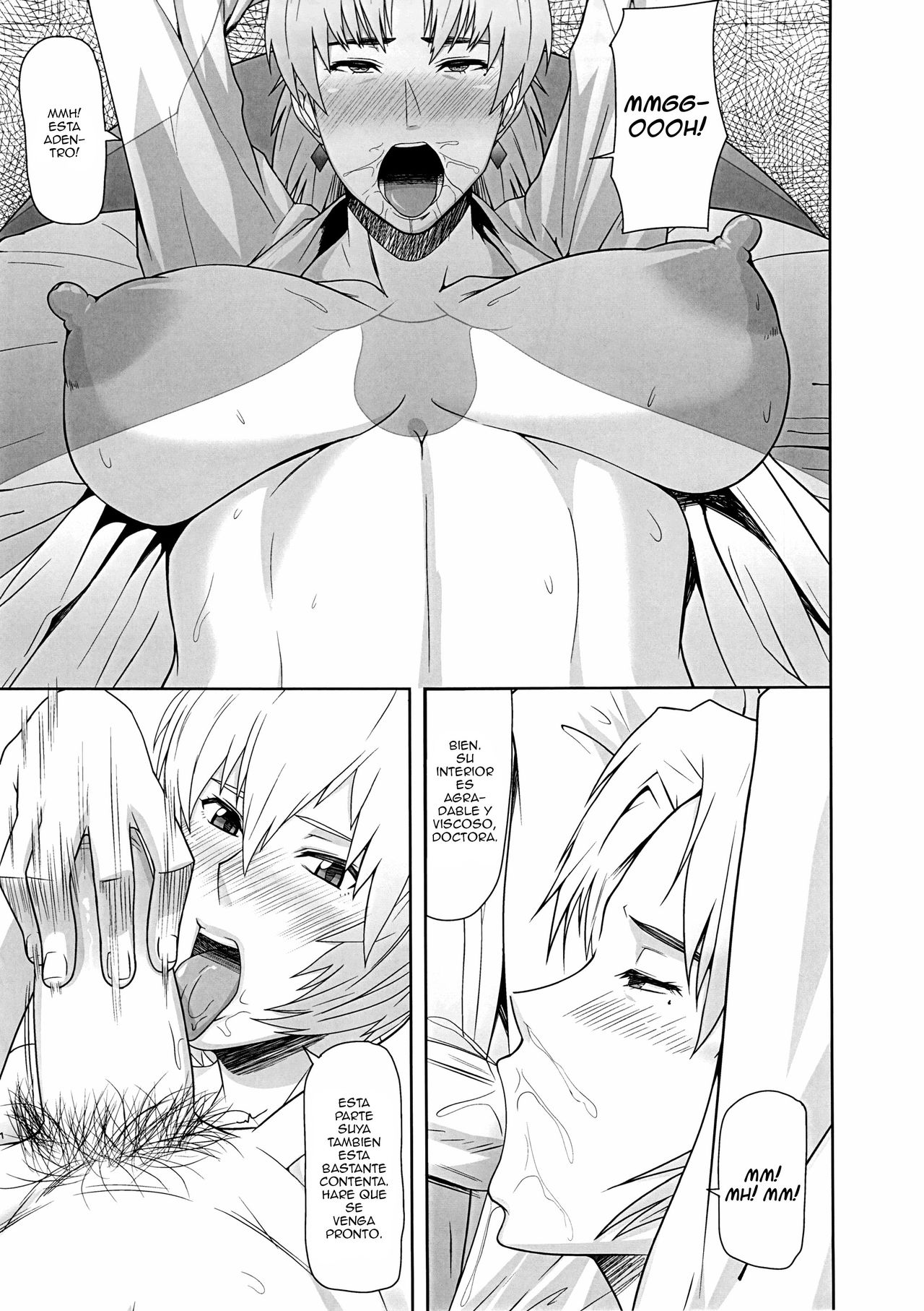 REDLEVEL5 page 8 full
