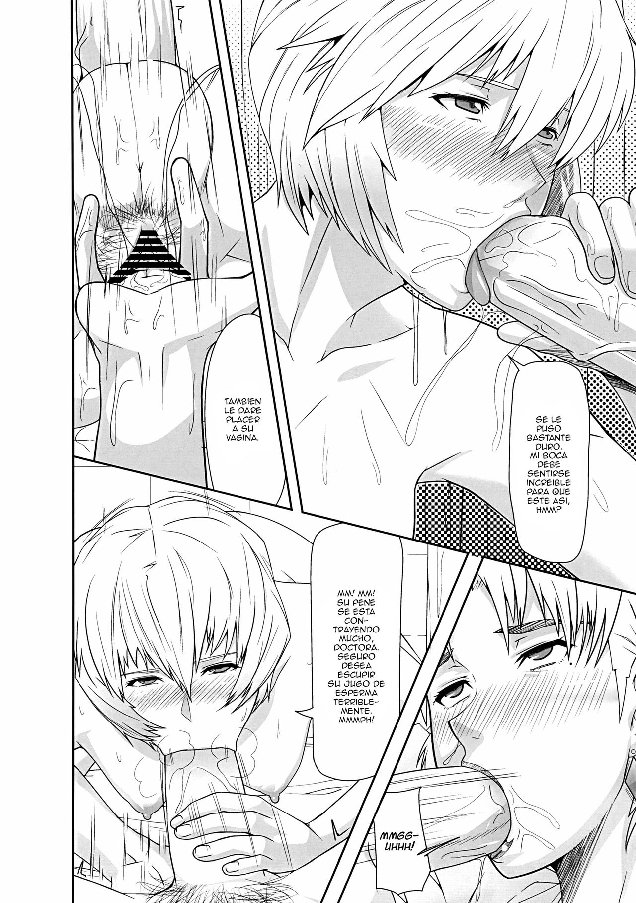 REDLEVEL5 page 9 full