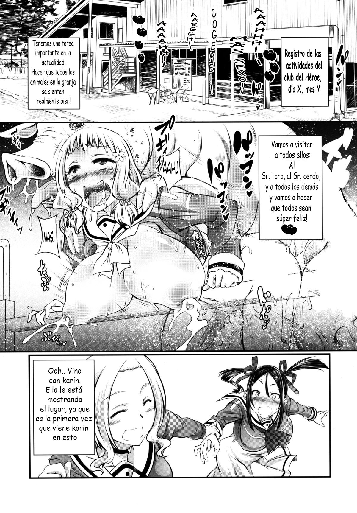 Yuushabu Juukan Nisshi | El Club del héroe Iniciar bestialidad page 3 full