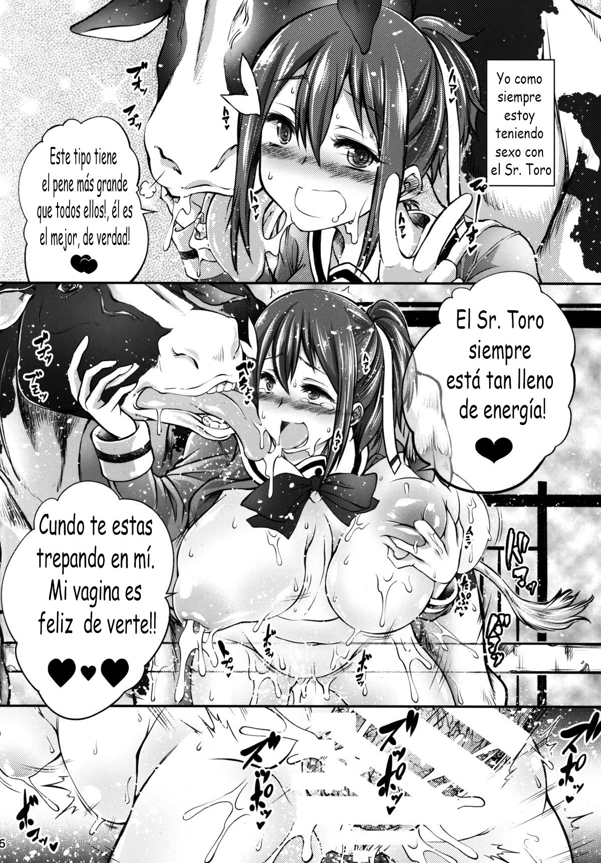 Yuushabu Juukan Nisshi | El Club del héroe Iniciar bestialidad page 6 full