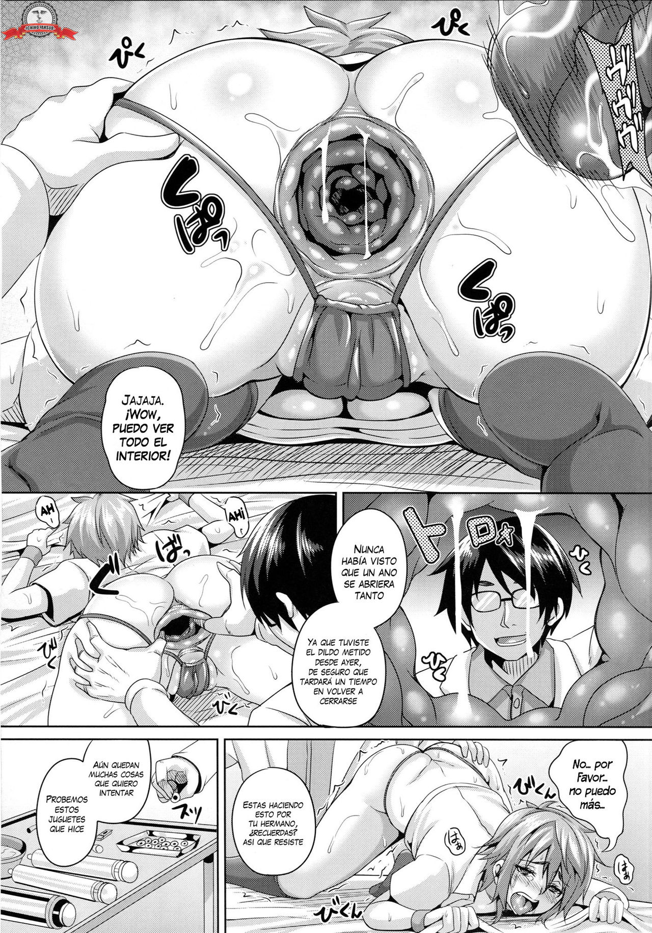 Kougyaku Ingi page 8 full