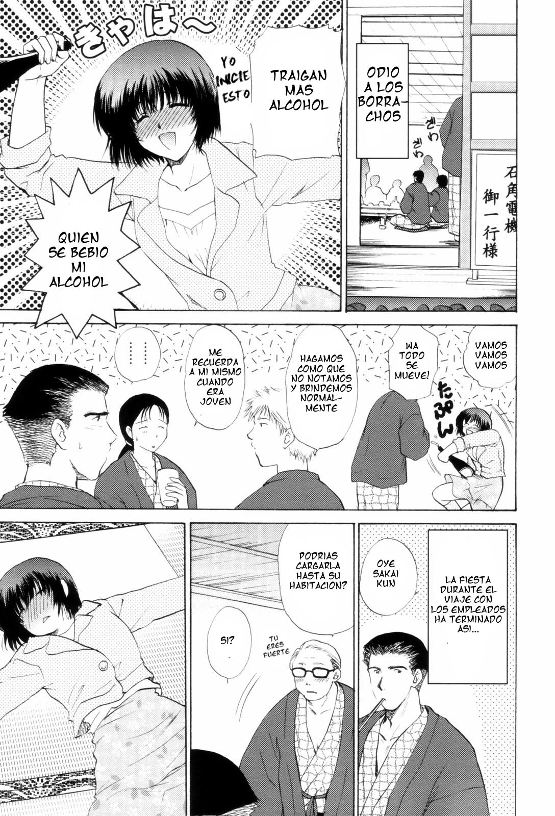 Toraburu Toraberu | Problemas de Viaje page 1 full