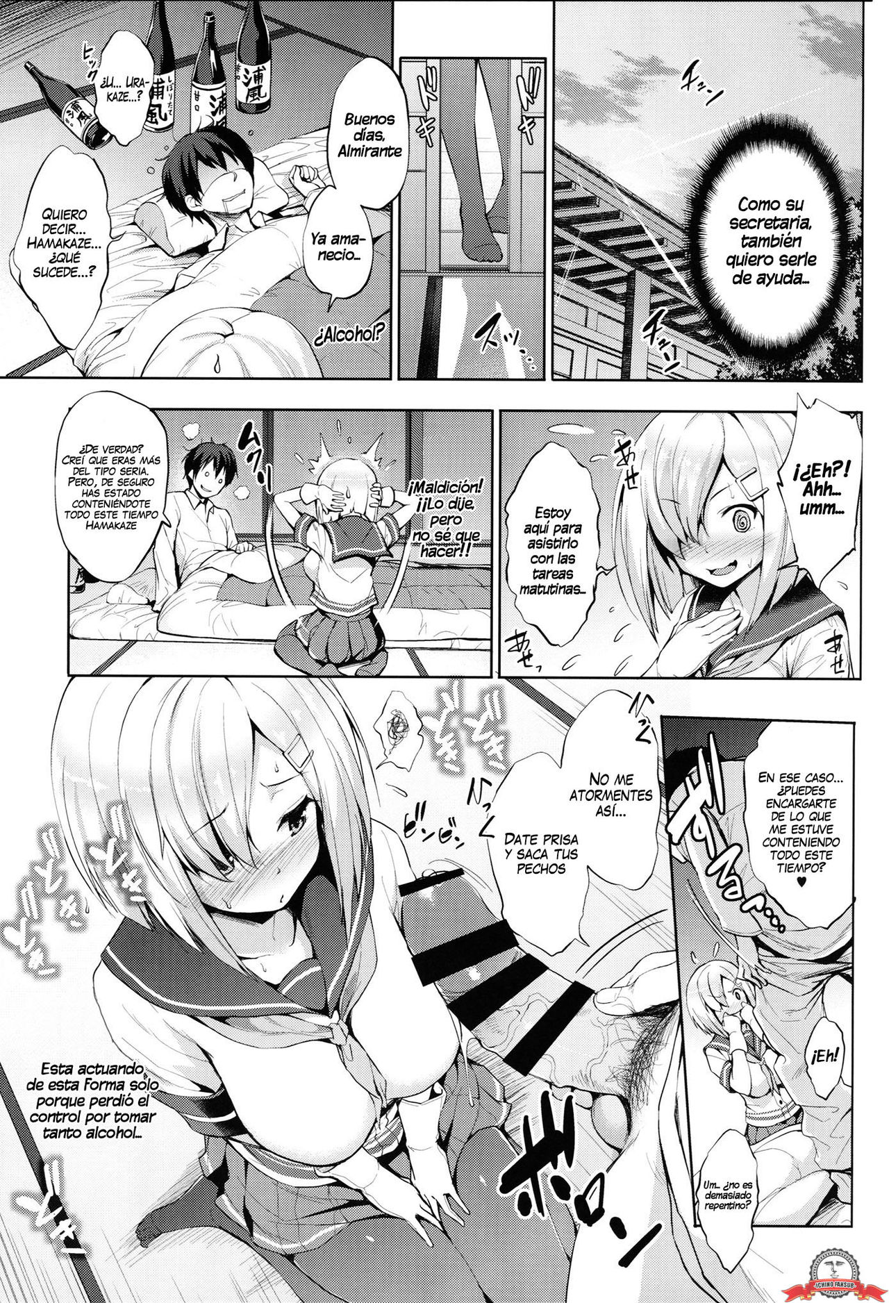 Hama-Pai page 4 full