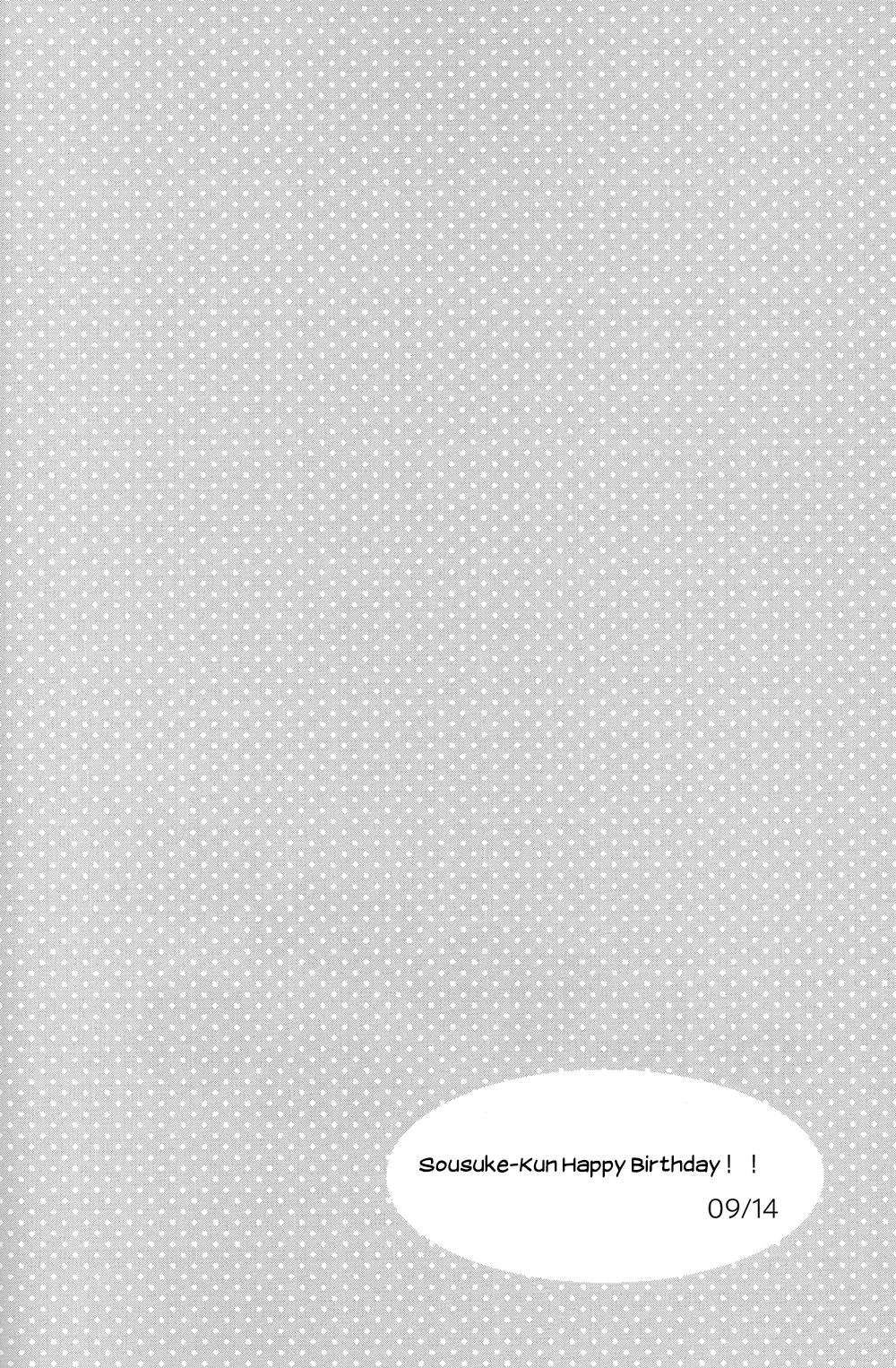 Nan demonai Hi janai Hi | Days where it's not like we don't have anything page 3 full