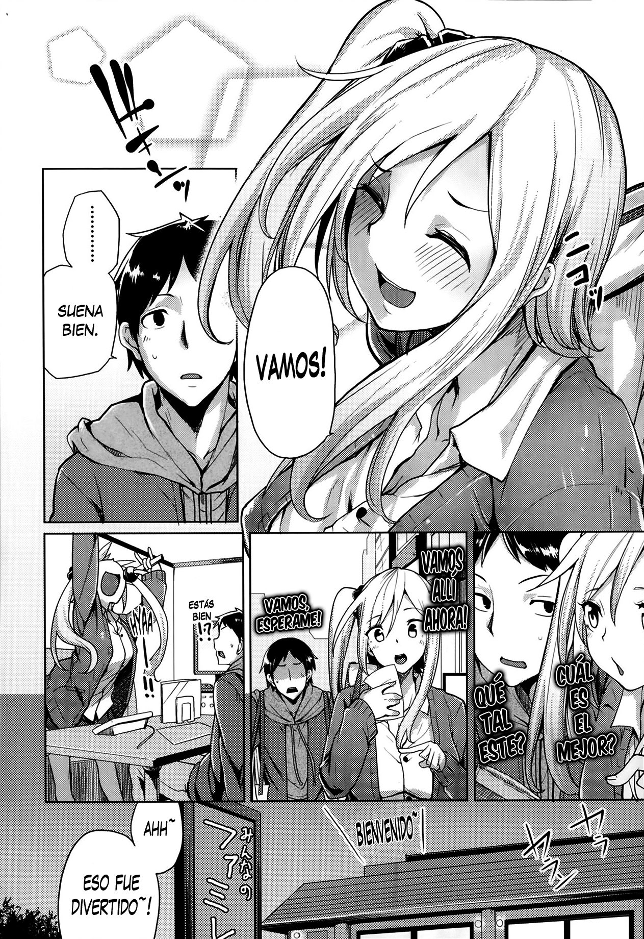 Suki ni Naru Koto page 4 full