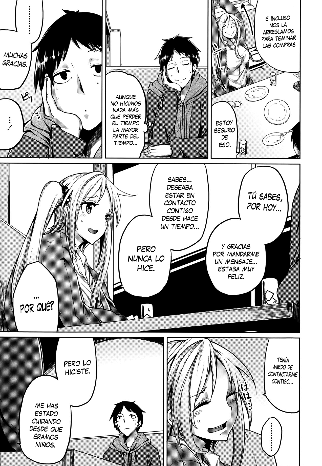 Suki ni Naru Koto page 5 full