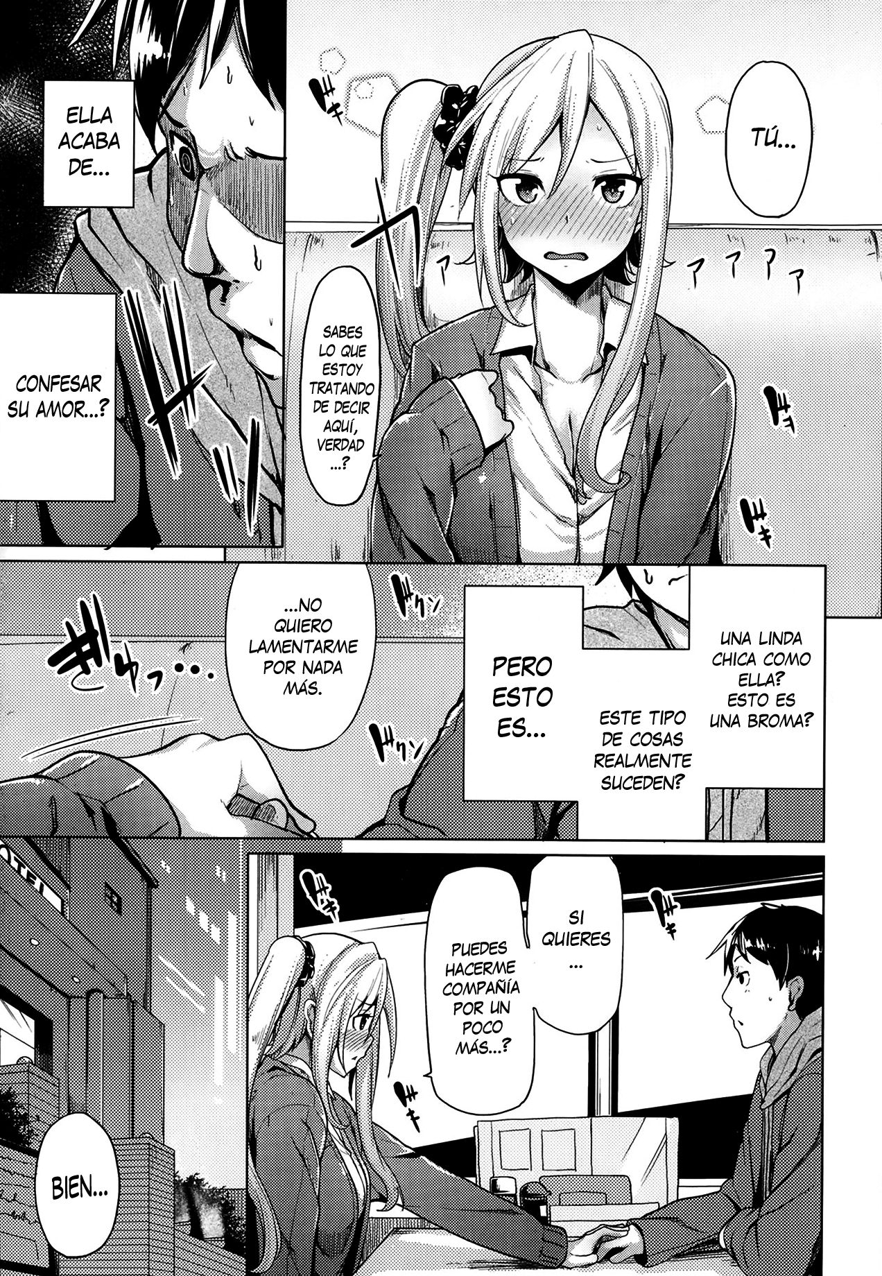 Suki ni Naru Koto page 7 full
