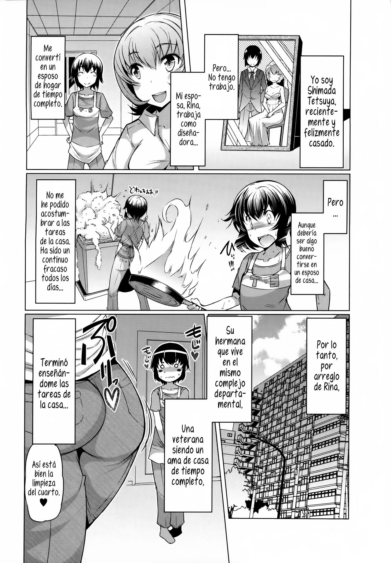 Forbidden Fruit ~Kindan no Kajitsu~ | Fruta Prohibida Ch. 1 page 5 full