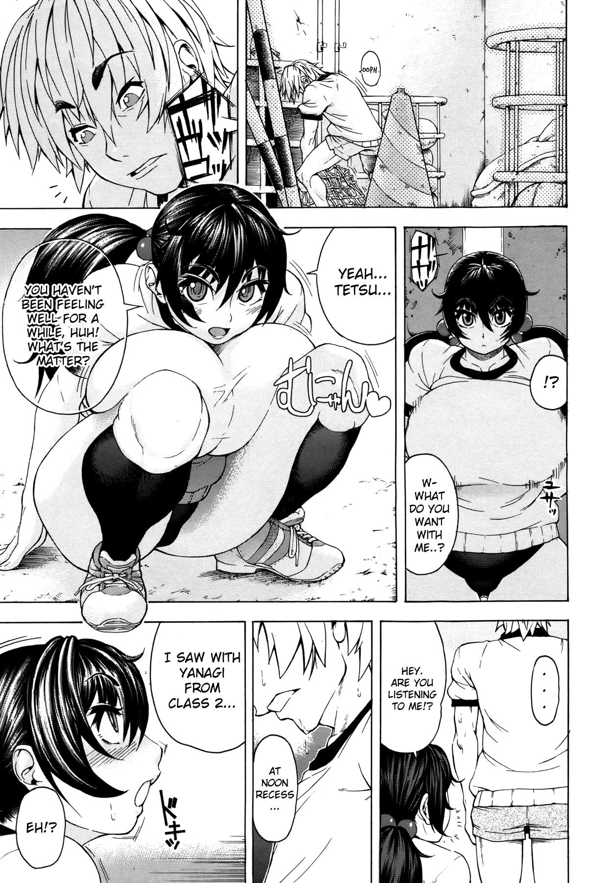 Anzu Destruction!! page 5 full