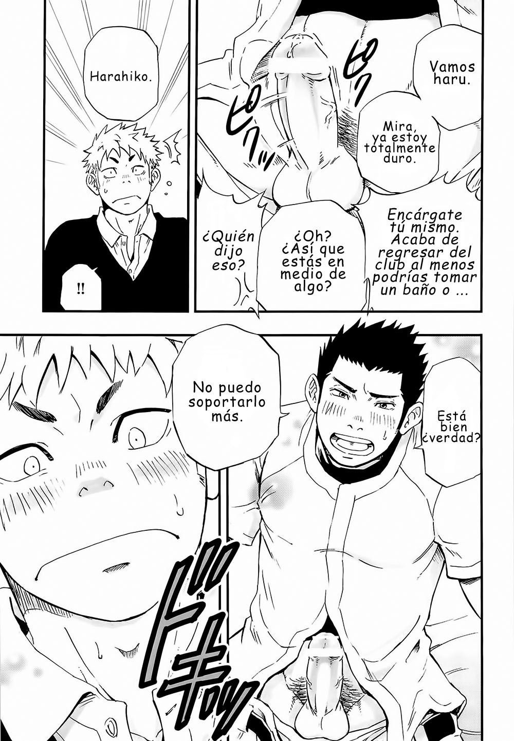 Otoko Gokoro to Haru no Sora  | El corazon de un hombre y un clima primaveral page 9 full
