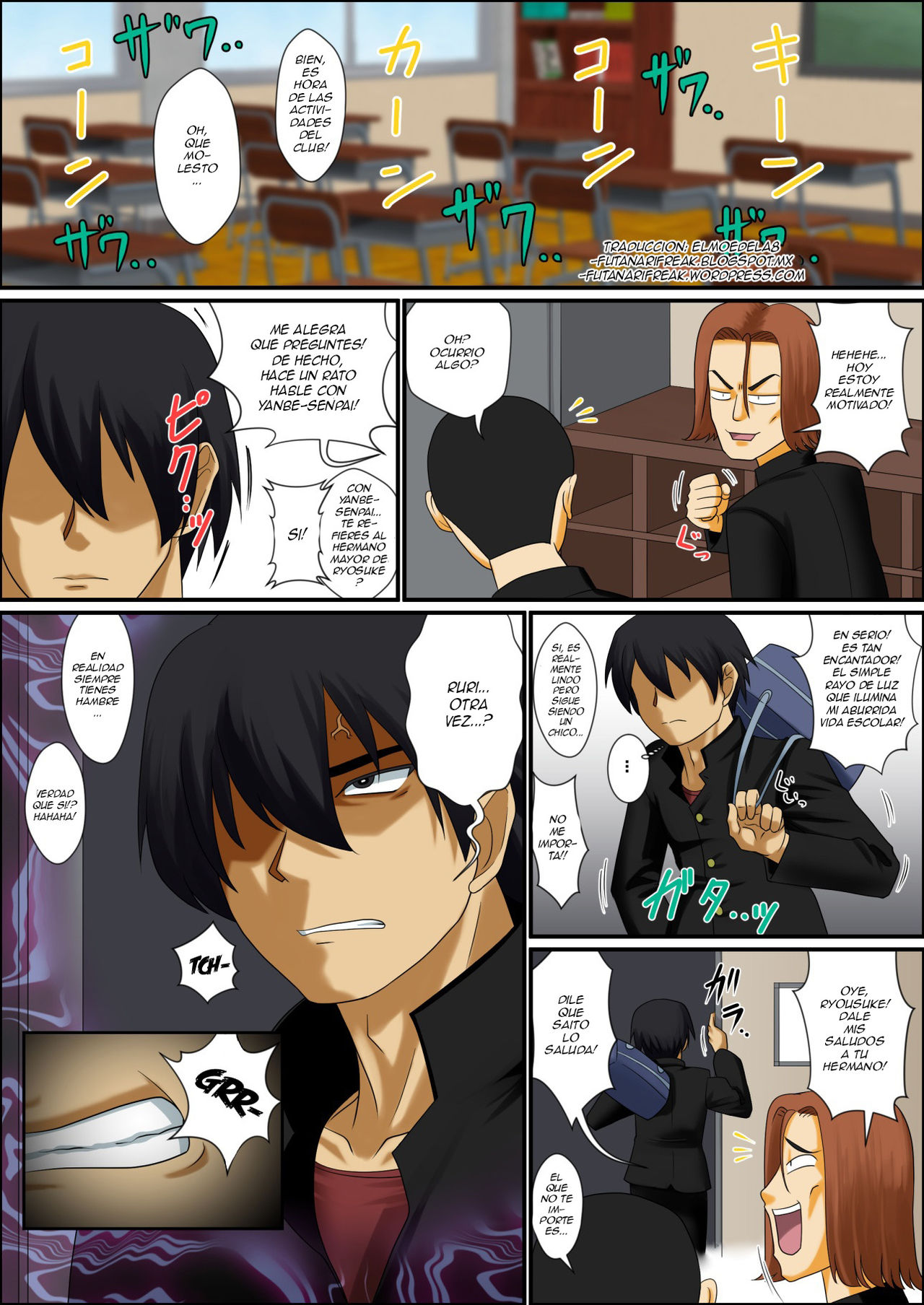 Otokonoko na Boku wa Otouto no Mono page 2 full