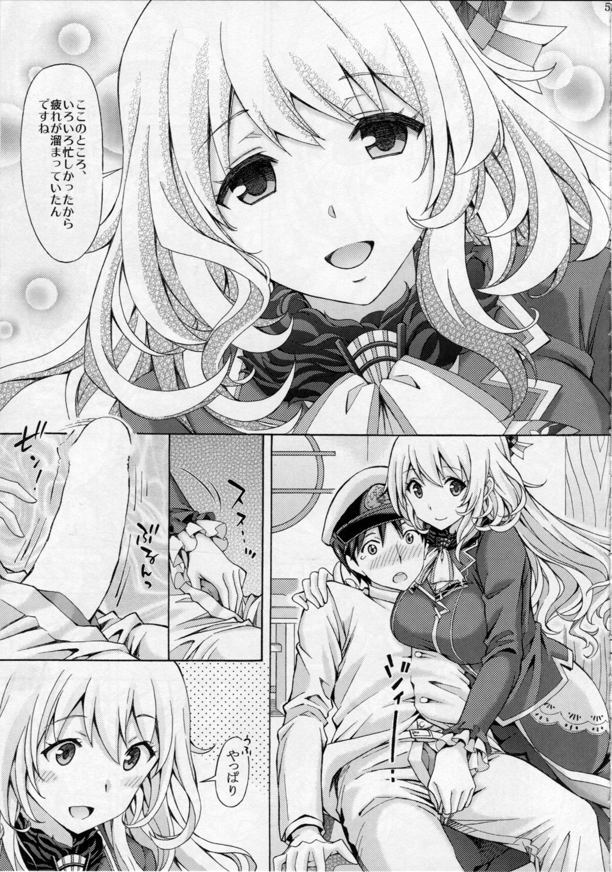 Atago no Oppai de Iyashite Ageru page 4 full