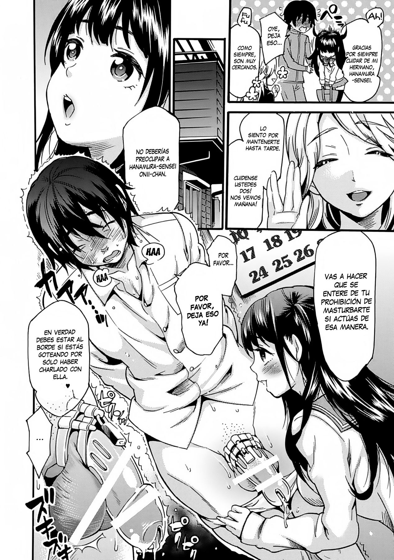 Yandome! page 2 full
