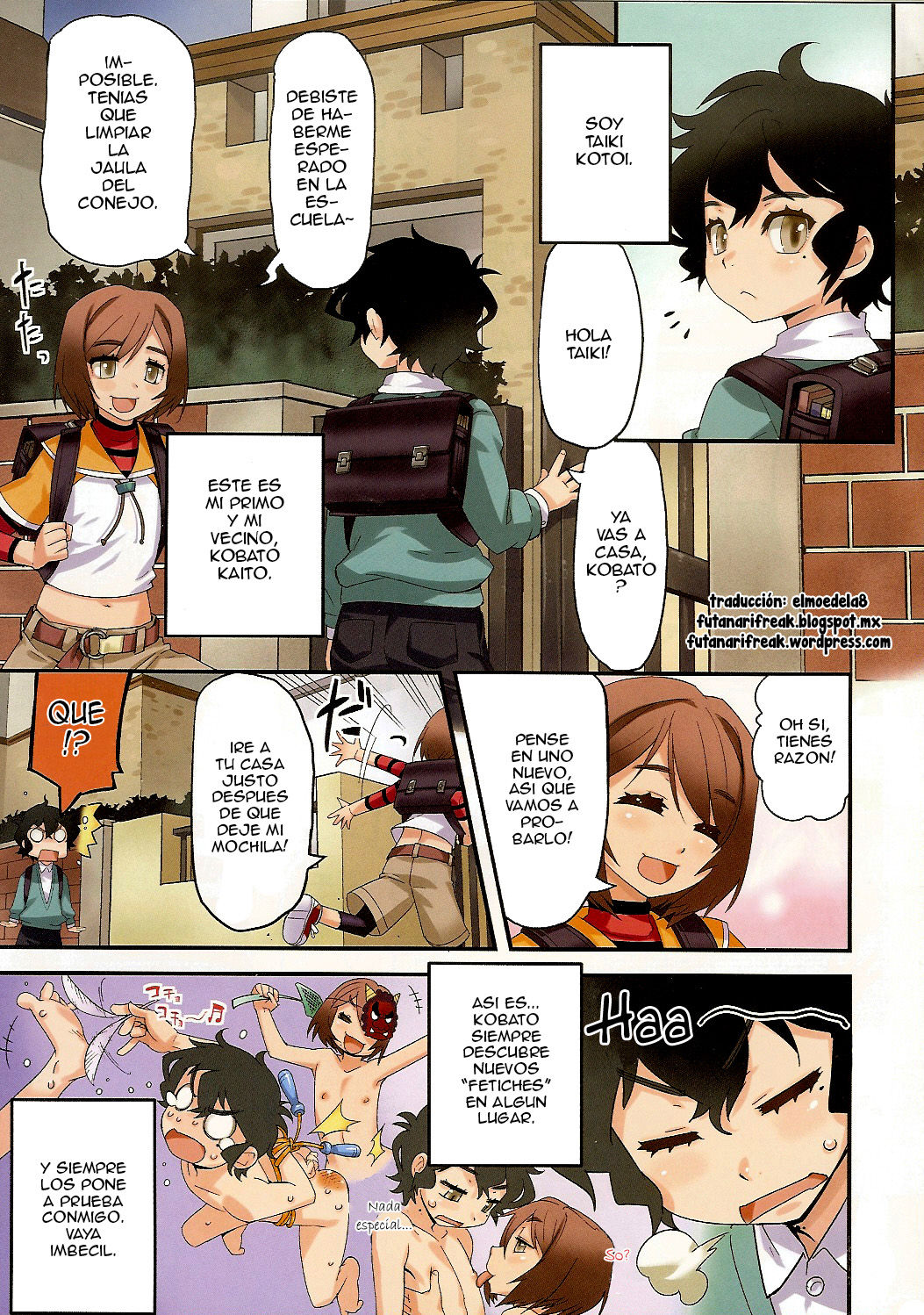 Tama Fechi!! page 3 full