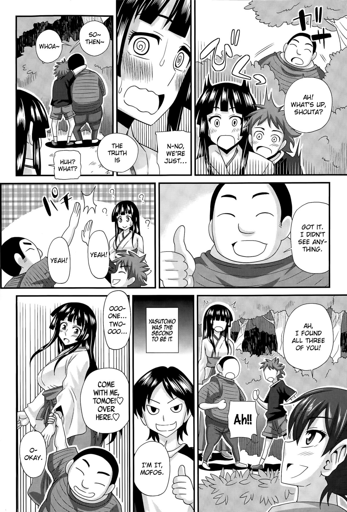 FutaKyo! ~Futanari Kyouko-chan~ #3   =SW= page 8 full