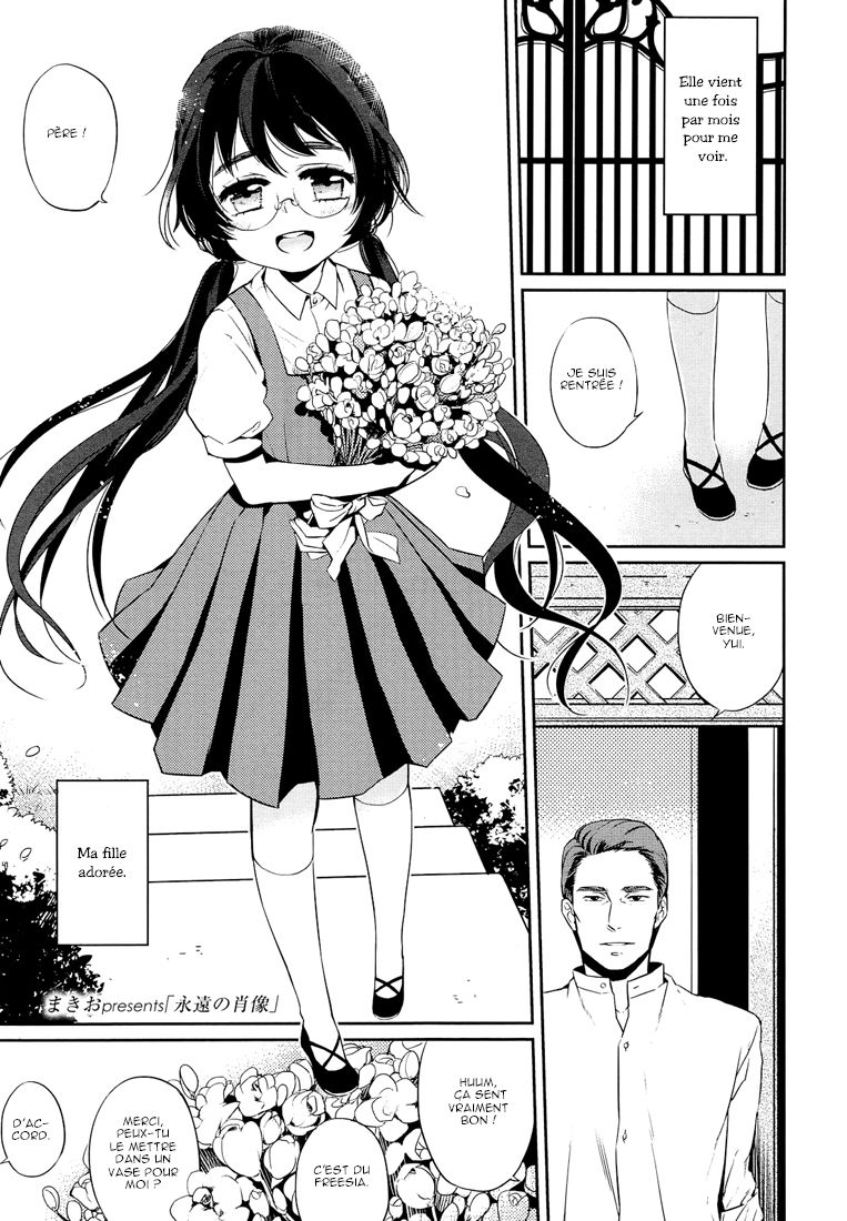 Eien no Shouzou | Portrait of Eternal page 1 full
